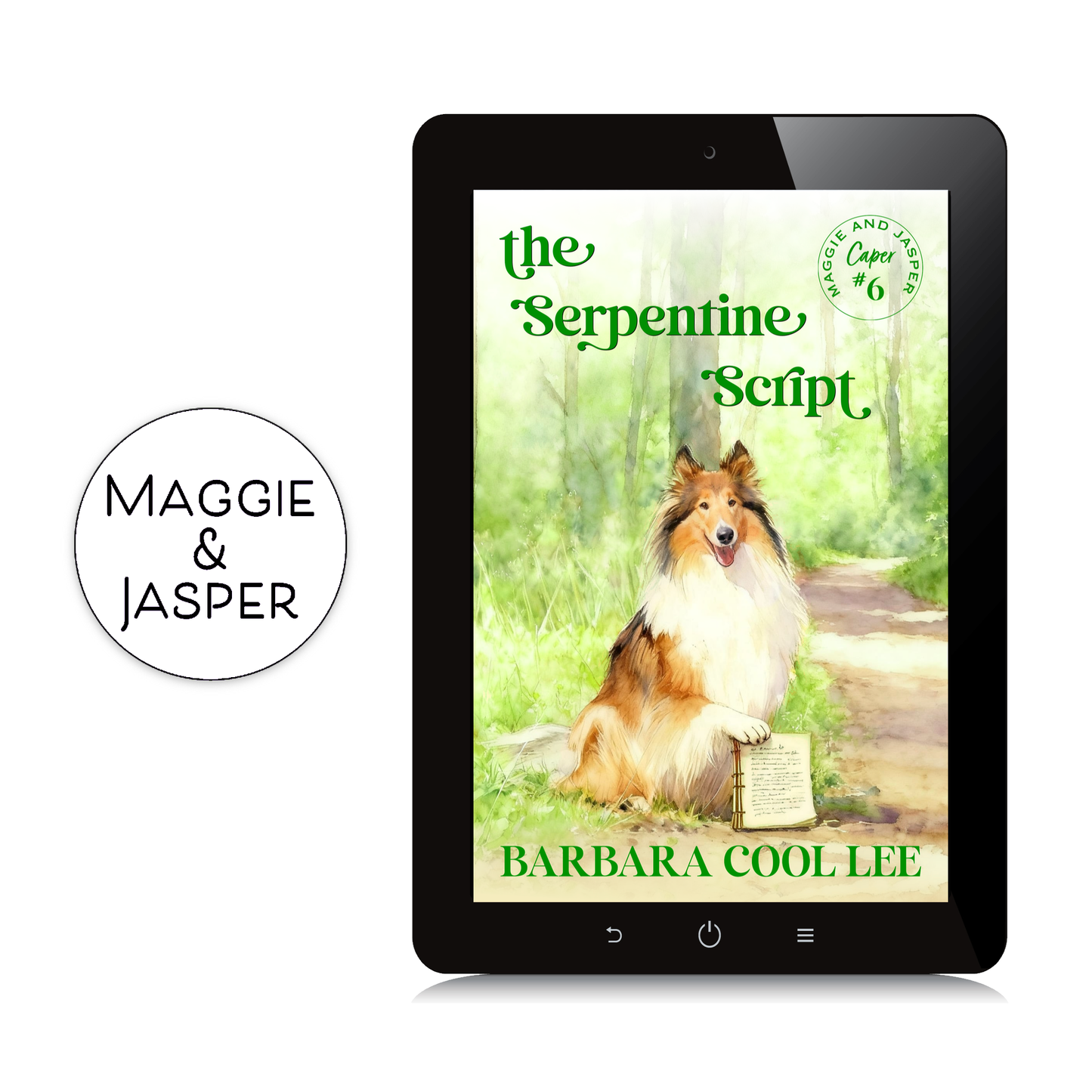 The Serpentine Script